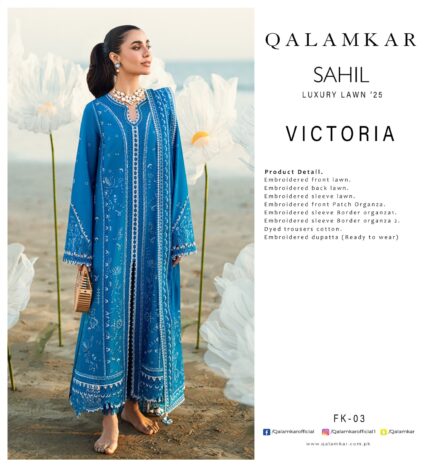 Qalamkar Sahil Luxury Lawn 25 - VICTORIA