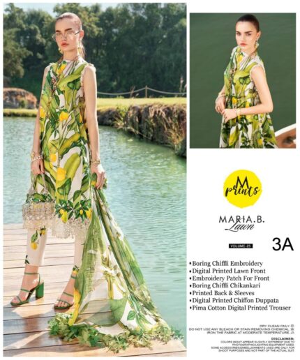 3 Piece Unstitched Printed Lawn Suit | 3-A