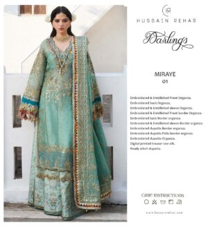 Miraye – HussainRehar